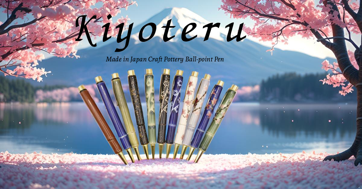 Kiyoteru Japanese Ballpoint Pen